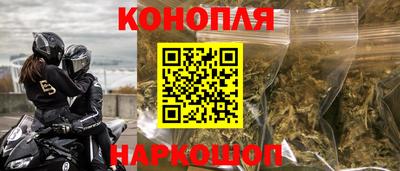 соль курить ск Гуково