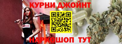 скорость Гудермес