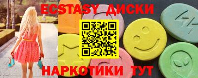 скорость Гудермес
