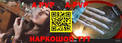 скорость Гудермес