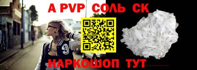 амфетамин Гулькевичи