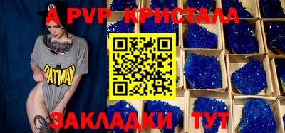 амфетамин Гулькевичи