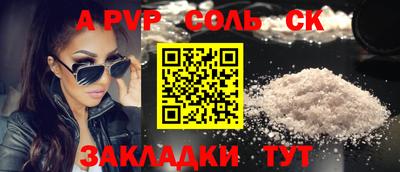 скорость Гудермес