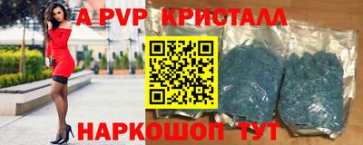 амфетамин Гулькевичи