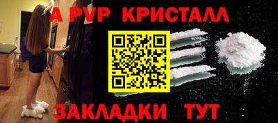 скорость Гудермес