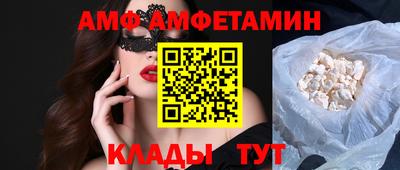 скорость Гудермес