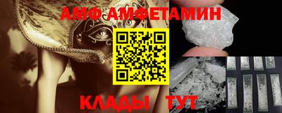 скорость Гудермес