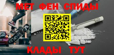 соль курить ск Гуково