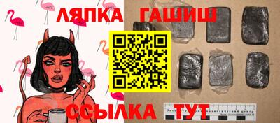 скорость Гудермес