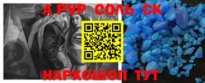 скорость Гудермес