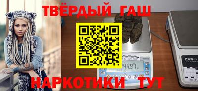 скорость Гудермес