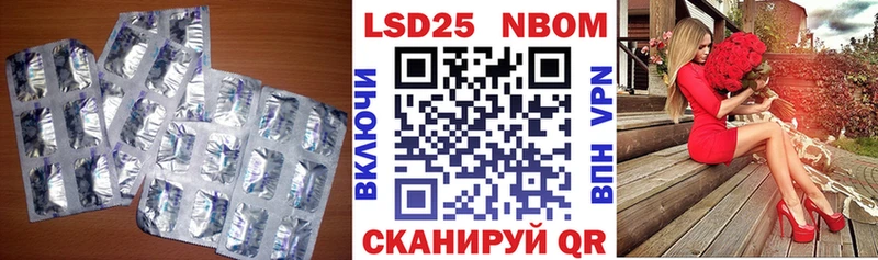 мега tor  Абакан  Лсд 25 экстази кислота  закладки 
