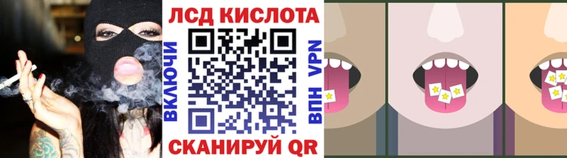 Марки N-bome 1500мкг  omg рабочий сайт  Абакан 