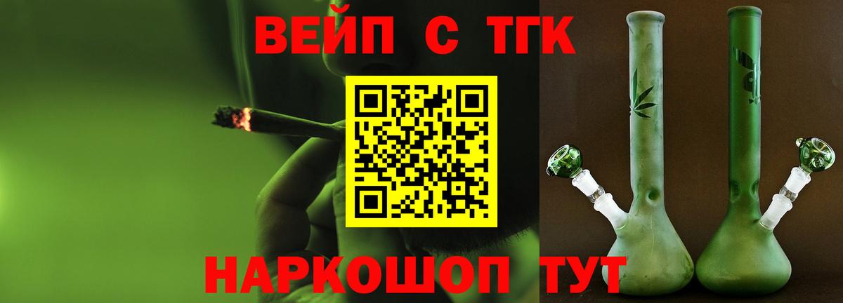 МЕФ  Канабис  Alpha-PVP  Купить наркотики  Абакан  Экстази  ГАШИШ  Мяу-Мяу  Бошки Шишки  Вход с VPN  КОКАИН 