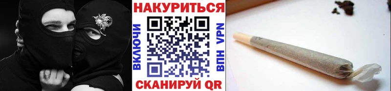 Бошки Шишки VHQ  где продают наркотики  Абакан 